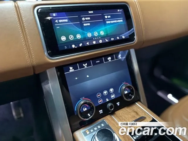 Land Rover Range Rover 4th Generation id 2937251 из Кореи 20