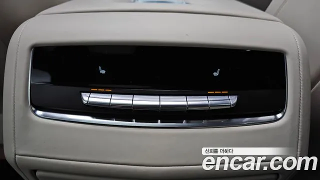 Cadillac Escalade 5th Generation id 2653467 из Кореи 20