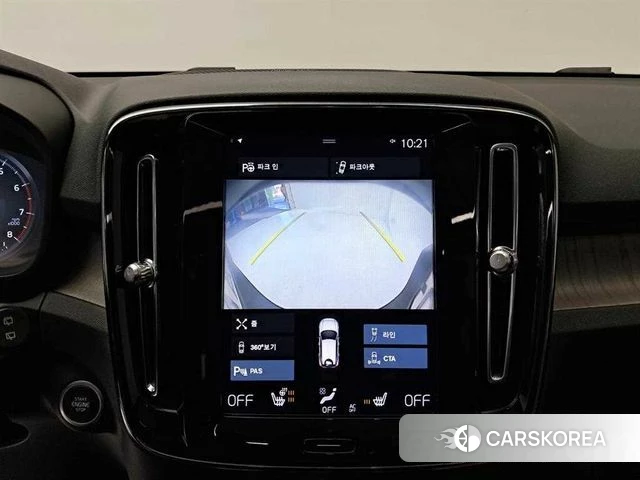 Volvo XC40 id 3834142 из Кореи 20