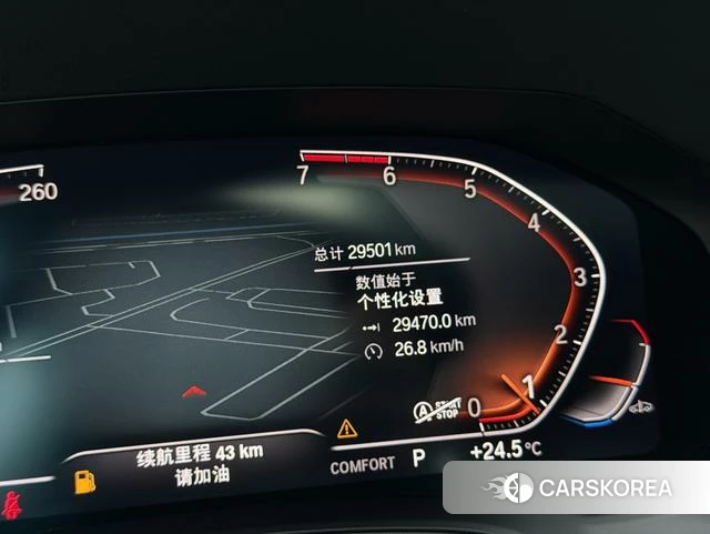BMW 4 series id 4265453 из Китая 13