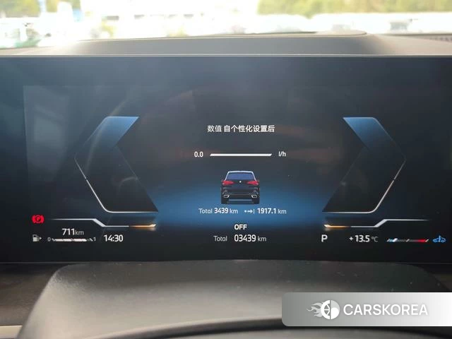 BMW X5 id 4271581 из Китая 17