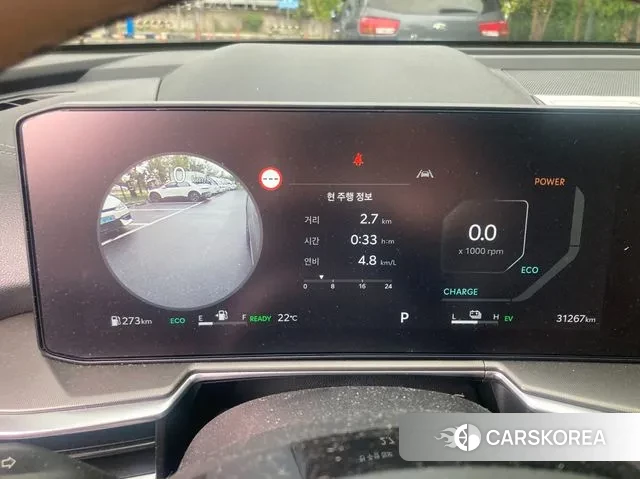 Kia The New Sorento 4th Generation id 3230197 из Кореи 20