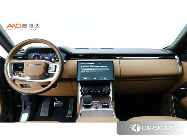 Land Rover Range Rover PHEV id 4239152 из Китая 10