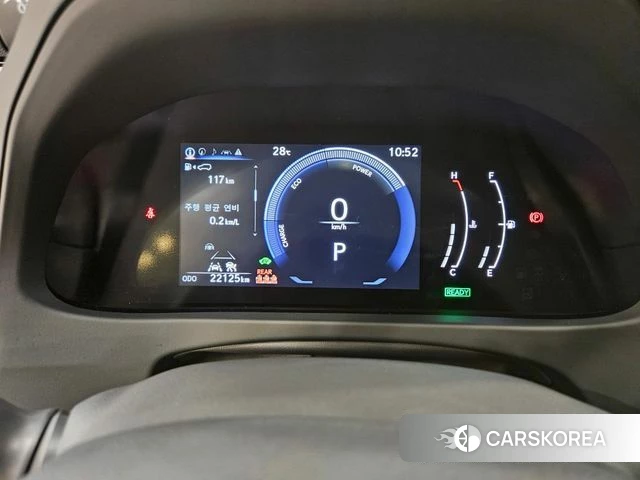 Lexus UX300h id 4725072 из Кореи 15