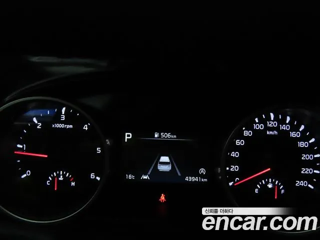 Kia Carnival 4th generation id 2700198 из Кореи 20