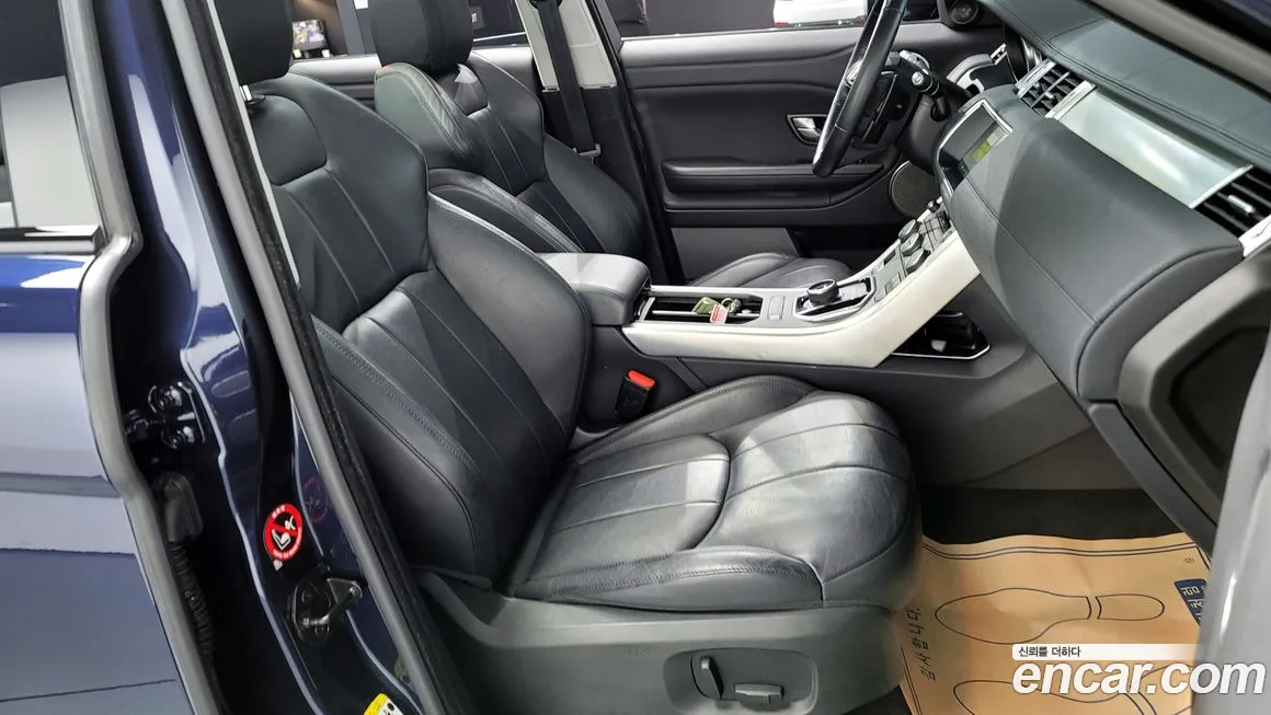 Land Rover Range Rover Evoque id 1391428 из Кореи 20