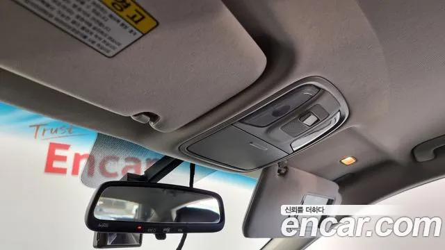 Kia The New K5 2nd generation id 2688008 из Кореи 20