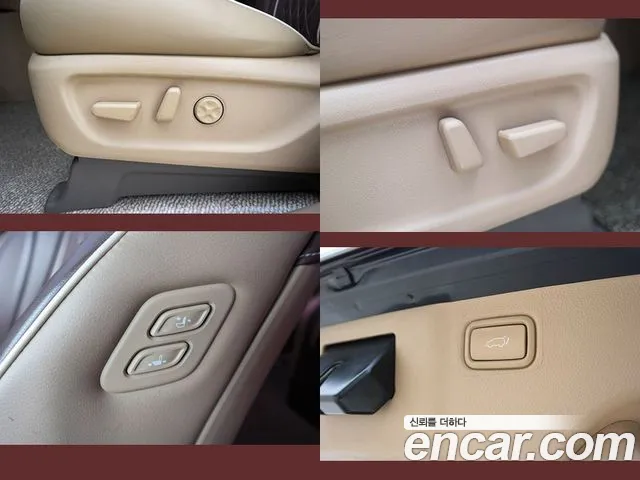 Kia The New Carnival id 2764469 из Кореи 20