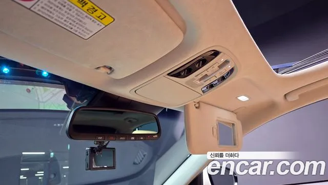 Kia K7 Premier id 2655948 из Кореи 20