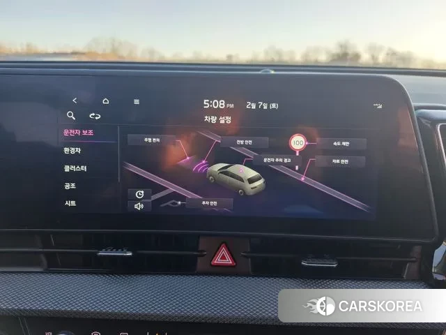 Kia Sportage 5th Generation Hybrid id 3669055 из Кореи 20