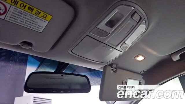 Hyundai All New Tucson id 2554609 из Кореи 20