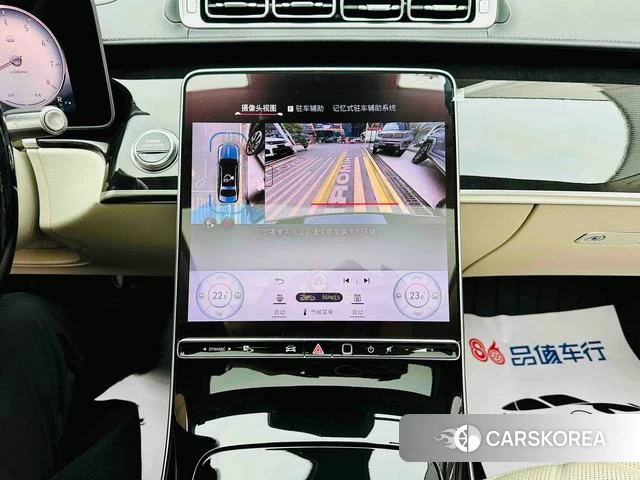 Mercedes-Benz Maybach S-class id 4314641 из Китая 30