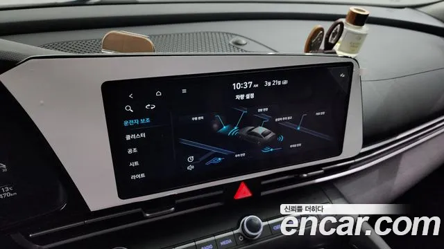 Hyundai Avante (CN7) id 2531362 из Кореи 20