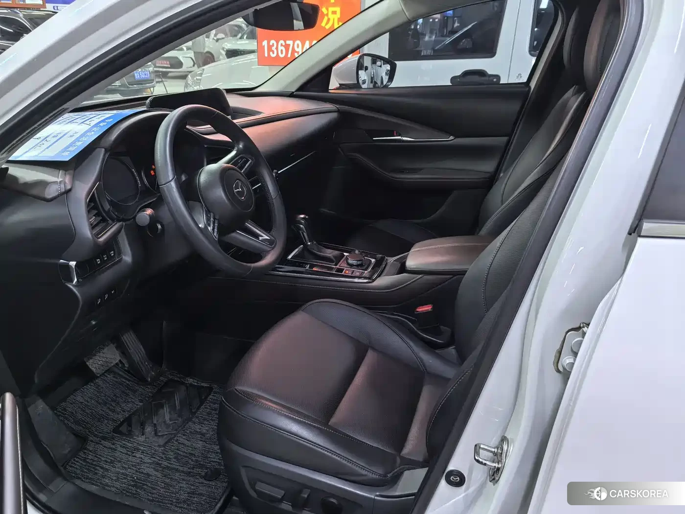 Mazda CX-30 id 4547651 из Китая 11