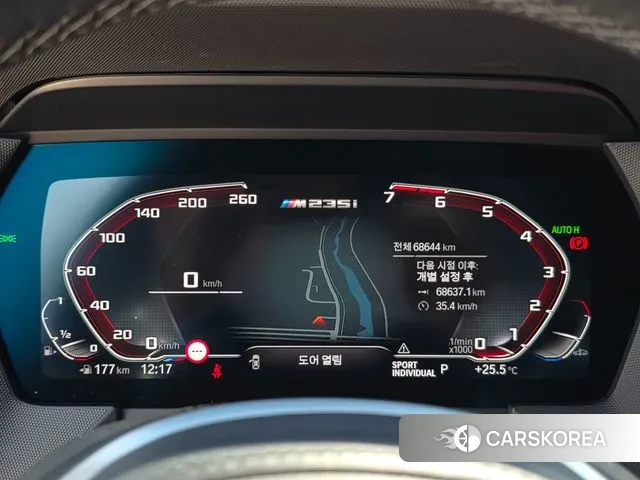 BMW 2 Series Gran Coupe (F44) id 3098127 из Кореи 19