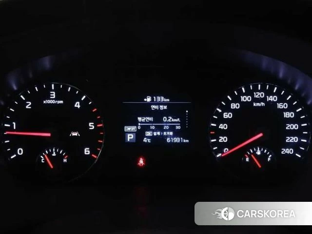 Kia The New Sorento id 4420589 из Кореи 20