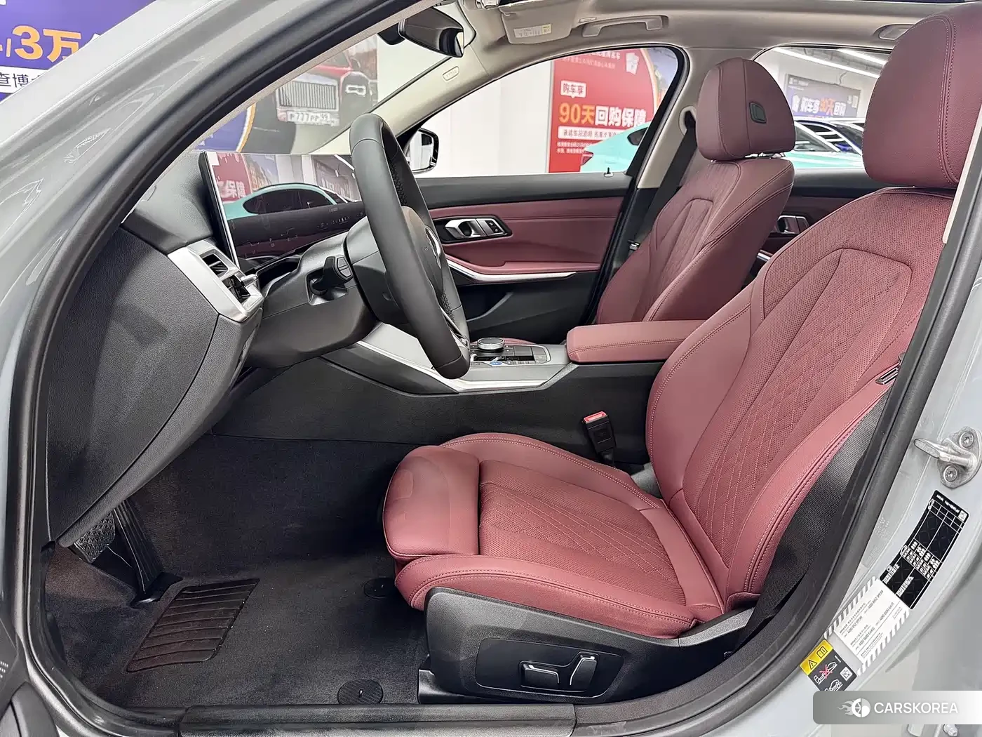 BMW i3 id 4545767 из Китая 17