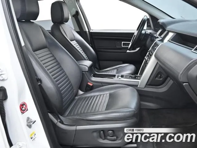 Land Rover Discovery Sports id 2876377 из Кореи 20