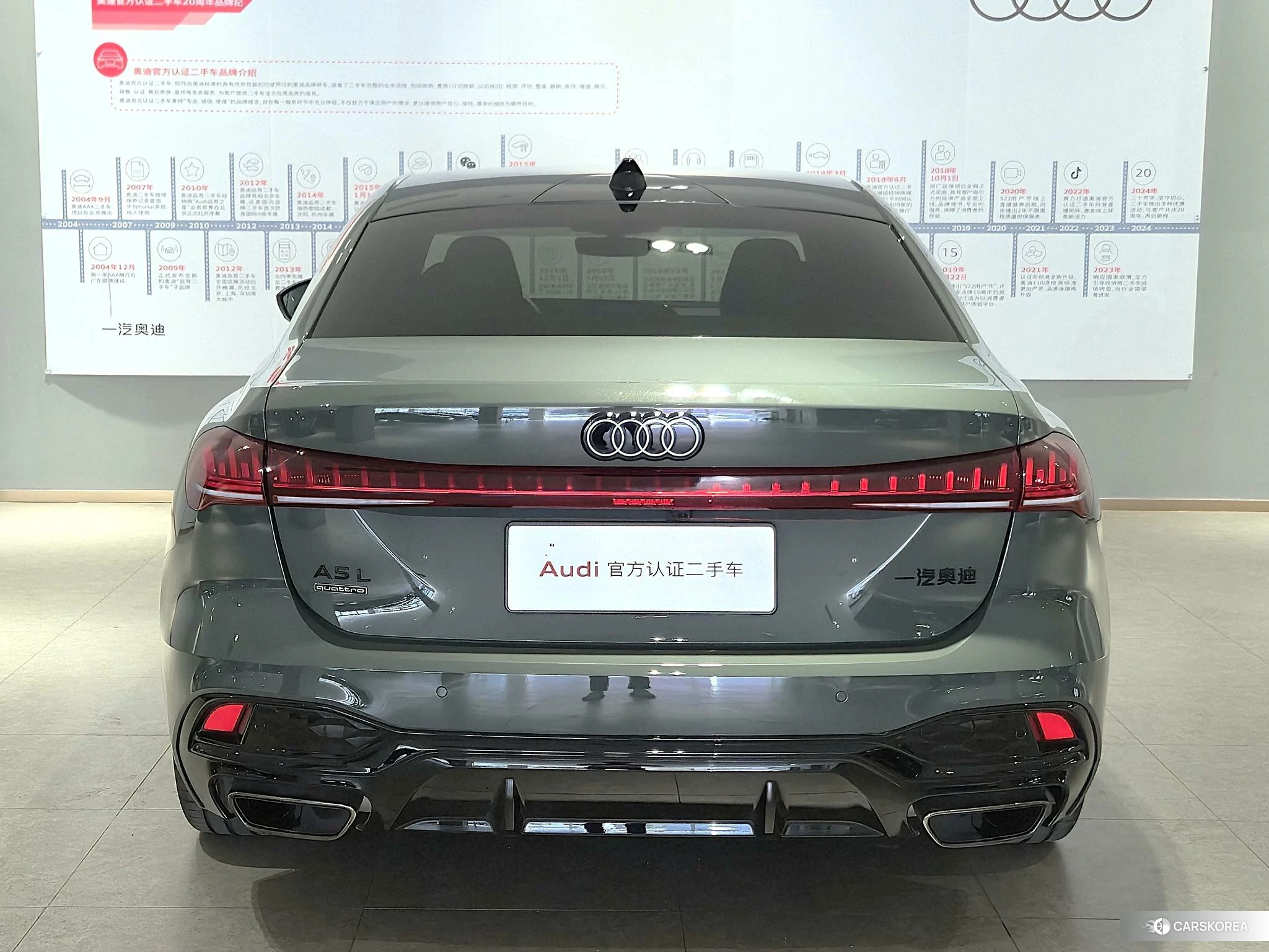 Audi A5L id 4452964 из Китая 28