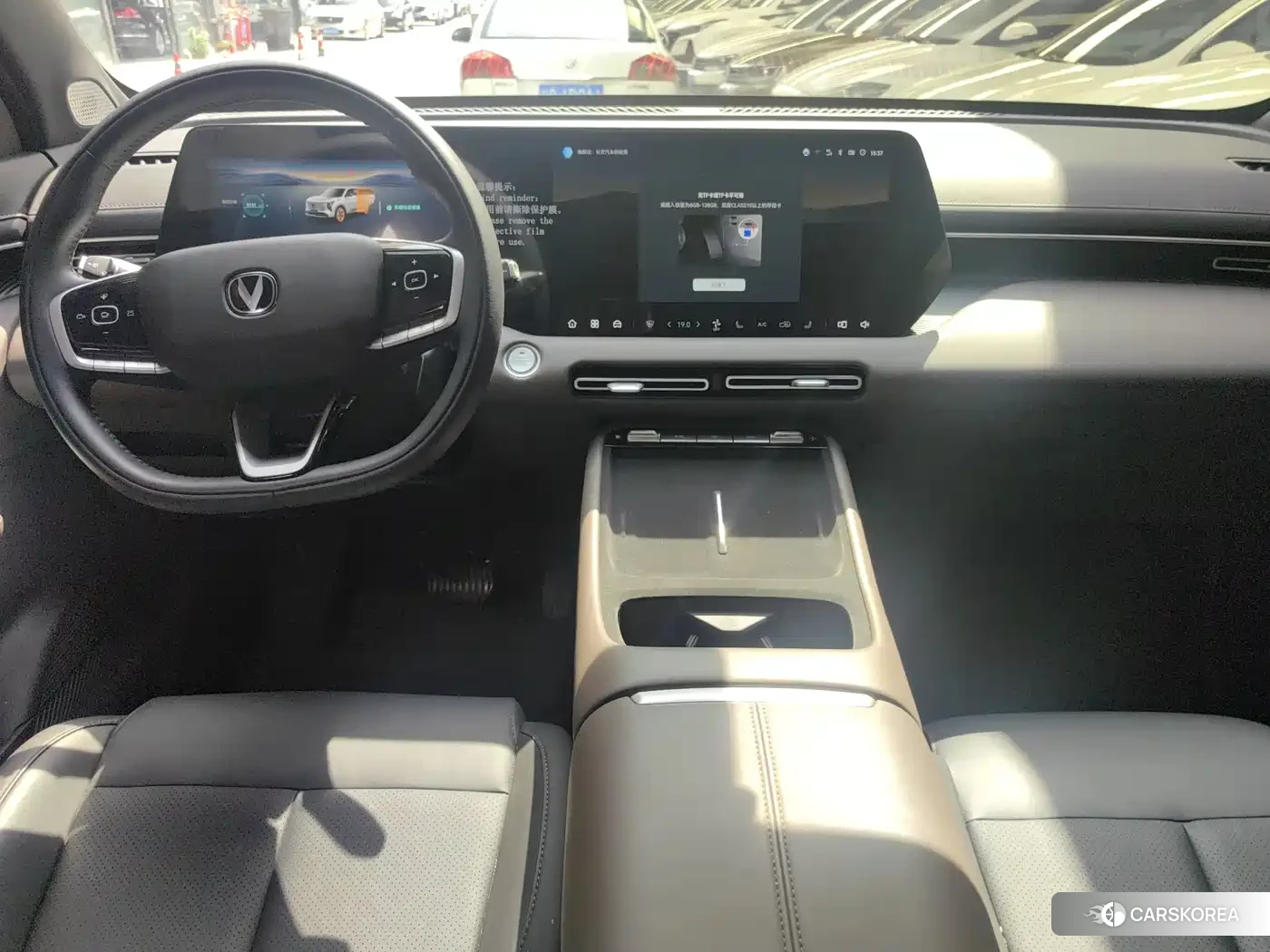 Chang'an Changan CS55PLUS id 4553845 из Китая 11