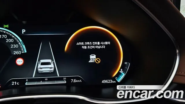 Genesis G80 (RG3) id 2660176 из Кореи 20