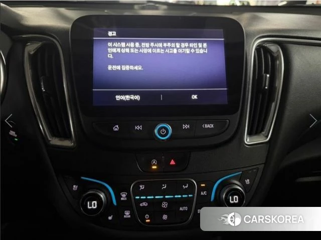 Chevrolet (GM Daewoo) The New Malibu id 4764816 из Кореи 20