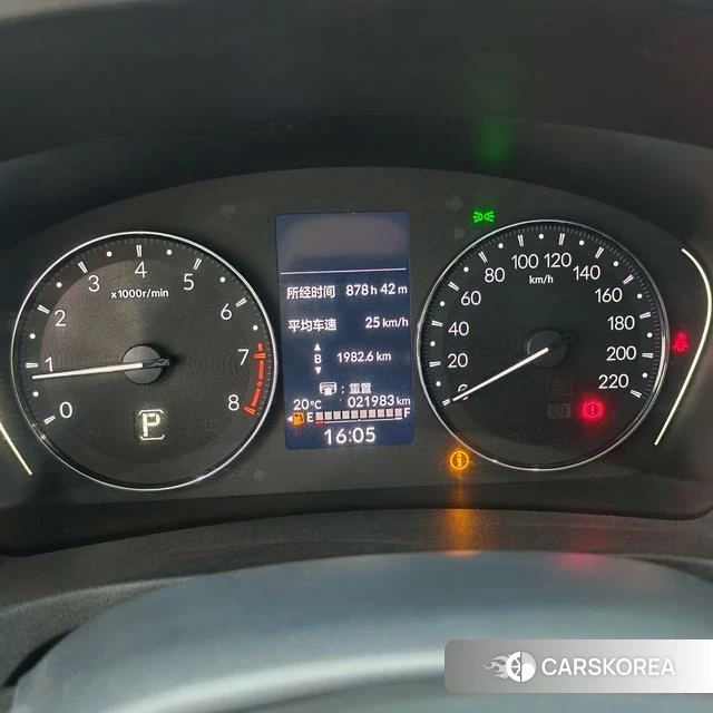 Honda Binzhi id 4207876 из Китая 18