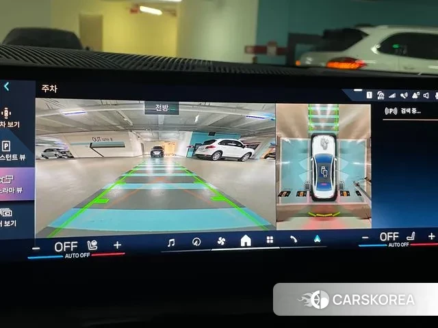 BMW 5 Series (G60) id 3333012 из Кореи 12