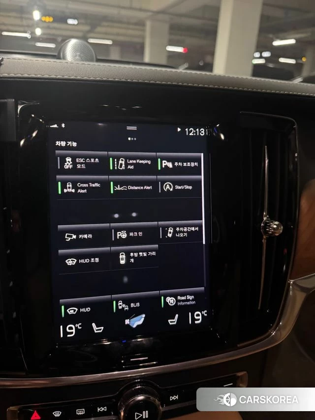 Volvo S90 id 4196785 из Кореи 15