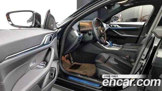 BMW i4 id 2720265 из Кореи 20