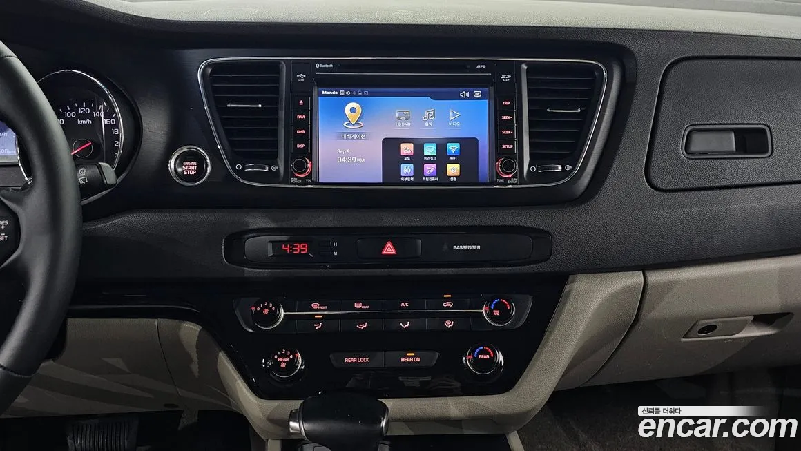 Kia All New Carnival id 1890972 из Кореи 20