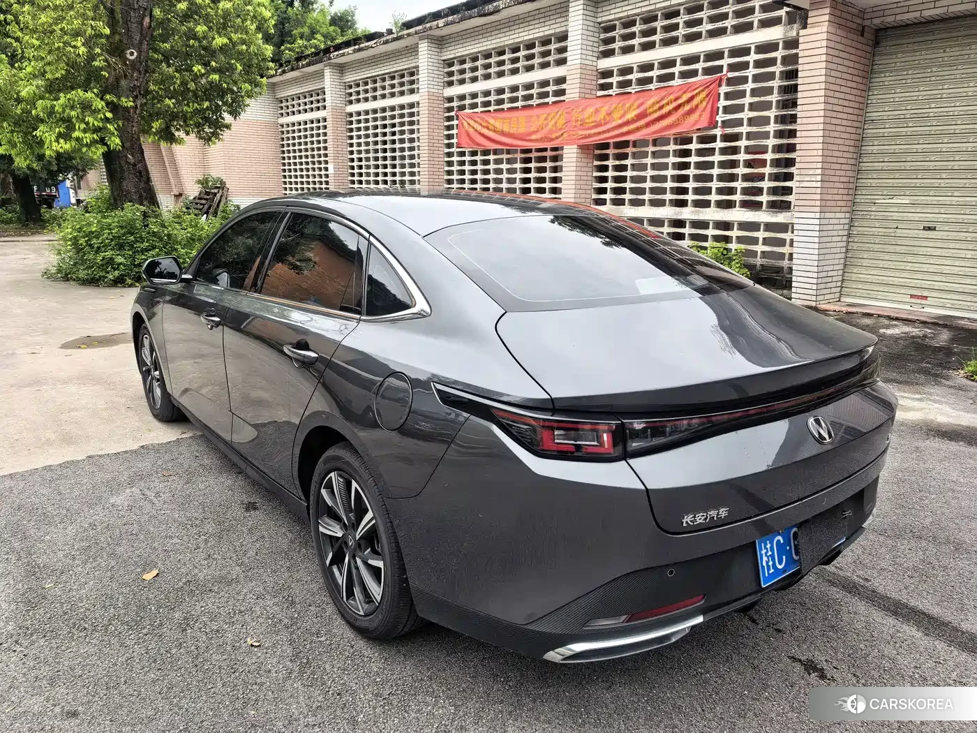 Chang'an Yidong id 4629666 из Китая 10
