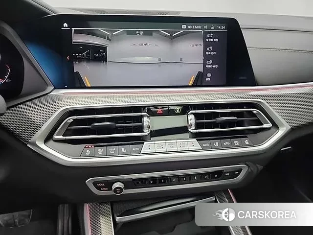 BMW X5 (G05) id 3389000 из Кореи 20