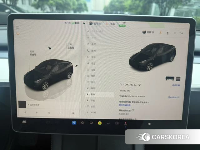 Tesla Model Y id 4190402 из Китая 15