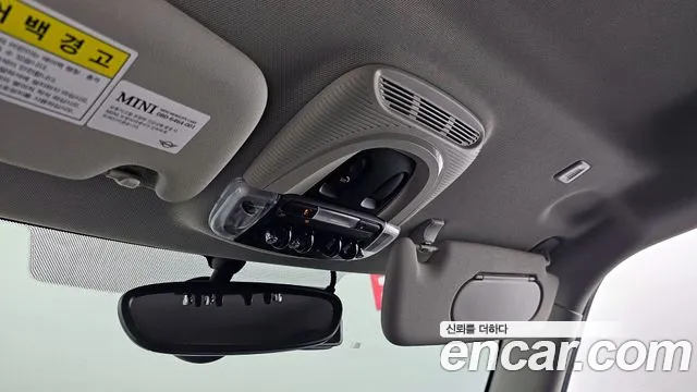 Mini Cooper id 2661359 из Кореи 20