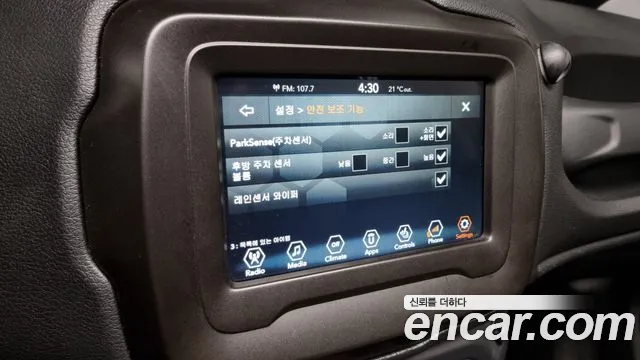 Jeep Renegade id 2654412 из Кореи 20