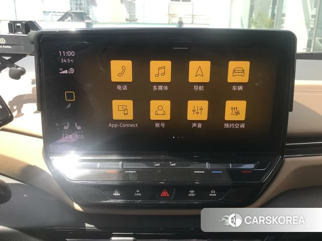 Volkswagen ID.4 X id 4258630 из Китая 24