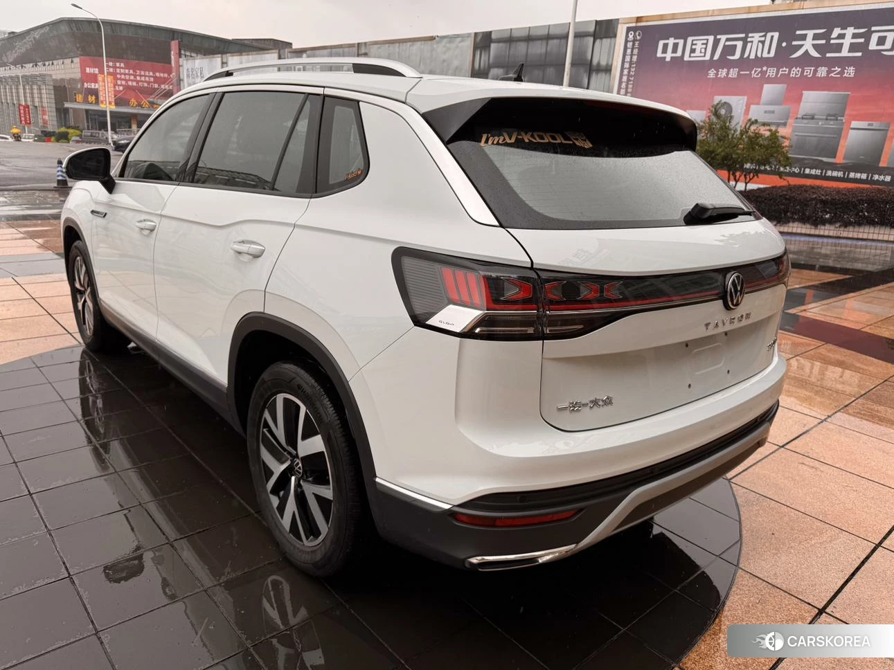 Volkswagen Tayron id 4486281 из Китая 16