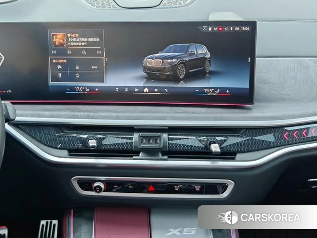 BMW X5 id 4190380 из Китая 16