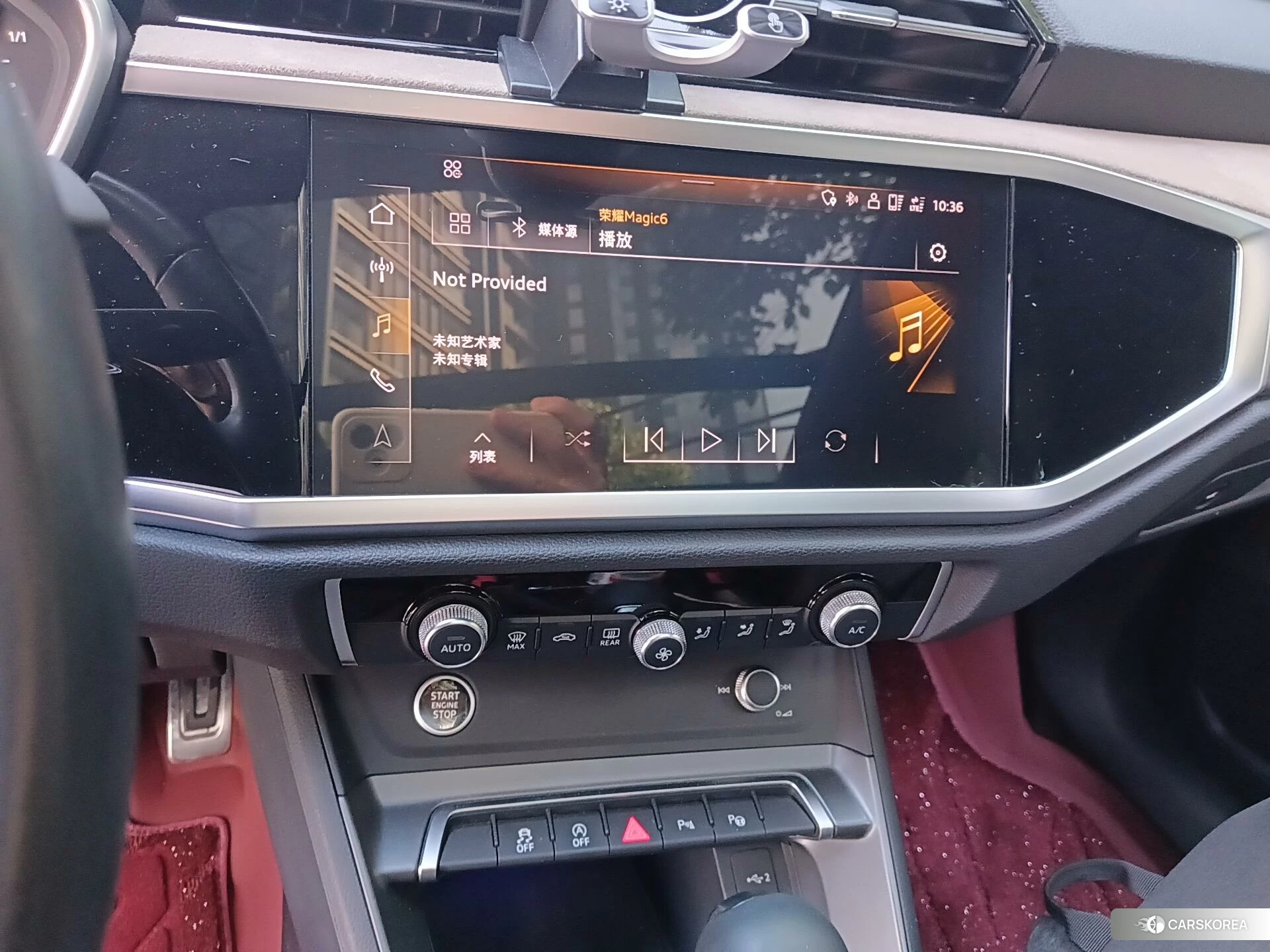 Audi Q3 id 4493144 из Китая 21