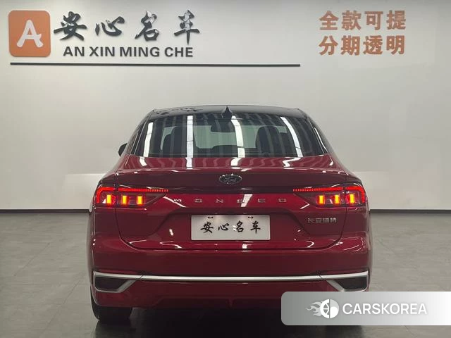Ford Mondeo id 4392297 из Китая 20
