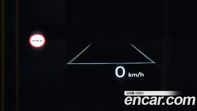 Hyundai Sonata D Edge Hybrid (DN8) id 2701802 из Кореи 20