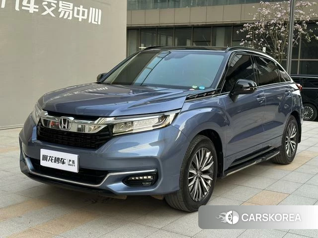 Honda Crown Road id 4301813 из Китая 25