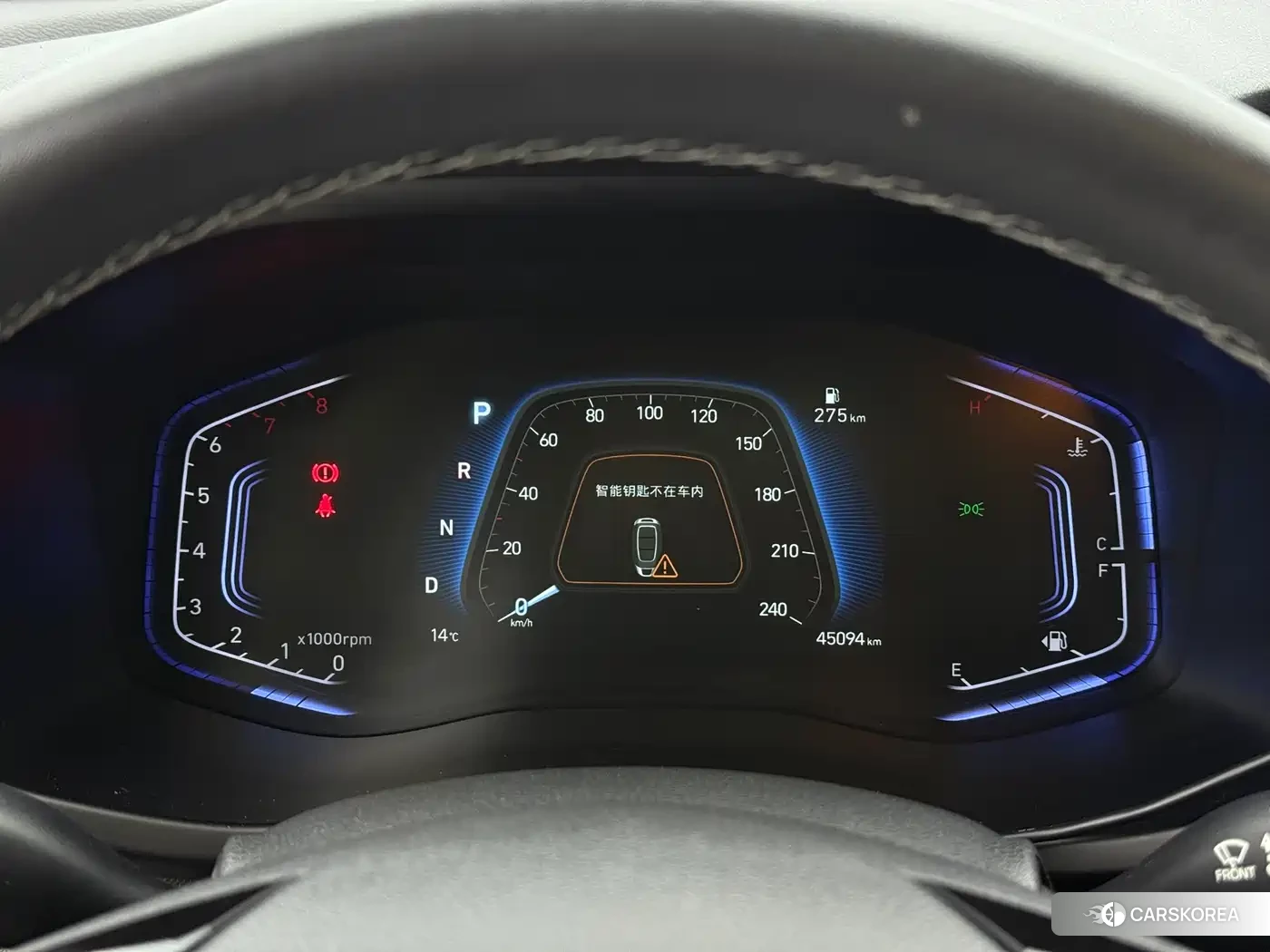 Hyundai Beijing Hyundai ix35 id 4546099 из Китая 22