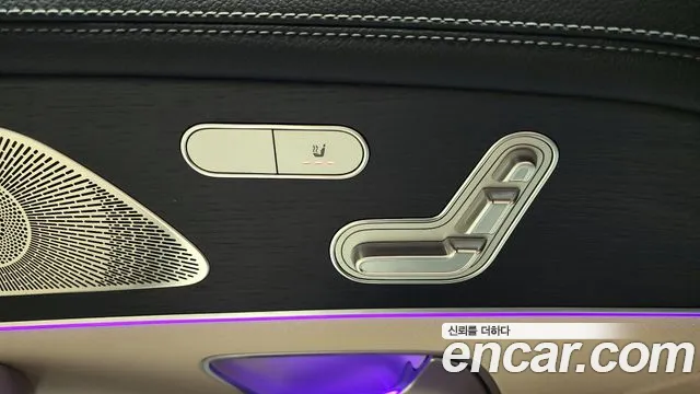 Mercedes-Benz GLE-Class W167 id 2671981 из Кореи 20