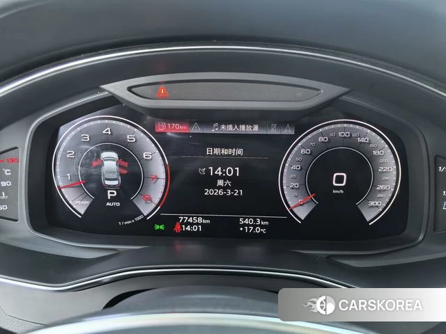 Audi A6L id 4258923 из Китая 14