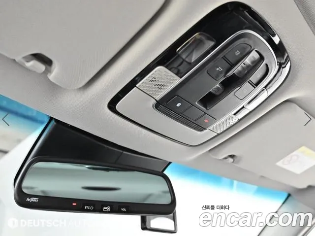 Hyundai Palisade id 2689125 из Кореи 20