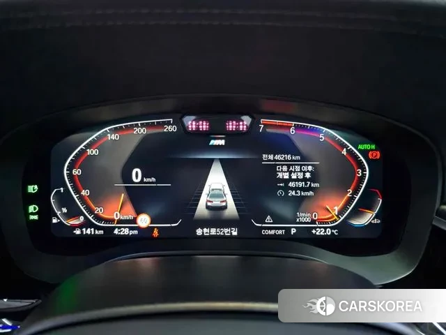 BMW 5 Series (G30) id 3017714 из Кореи 20