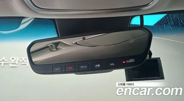 Kia More K9 id 2880477 из Кореи 20