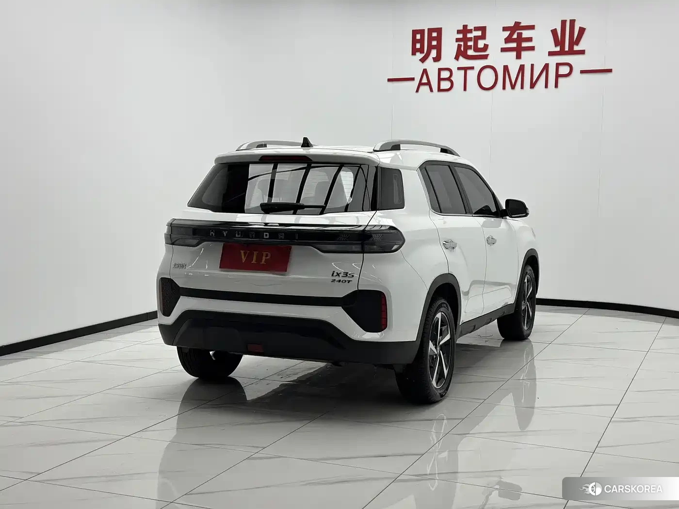 Hyundai ix35 id 4659674 из Китая 19